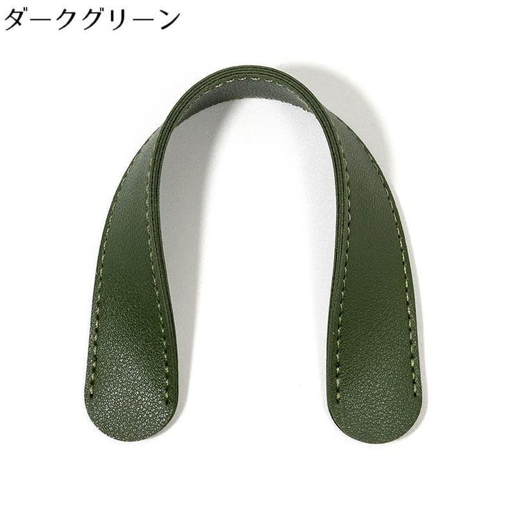 ショルダーパッド PUレザー バッグストラップ用 | PlusNao | 詳細画像16 