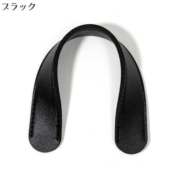 ショルダーパッド PUレザー バッグストラップ用 | PlusNao | 詳細画像17 