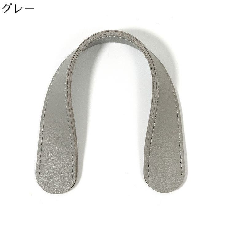 ショルダーパッド PUレザー バッグストラップ用 | PlusNao | 詳細画像18 