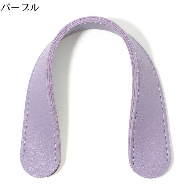 ショルダーパッド PUレザー バッグストラップ用 | PlusNao | 詳細画像19 