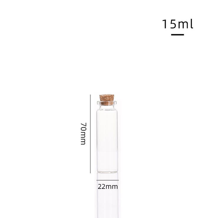 ガラス瓶 4本セット コルク栓 | PlusNao | 詳細画像11 