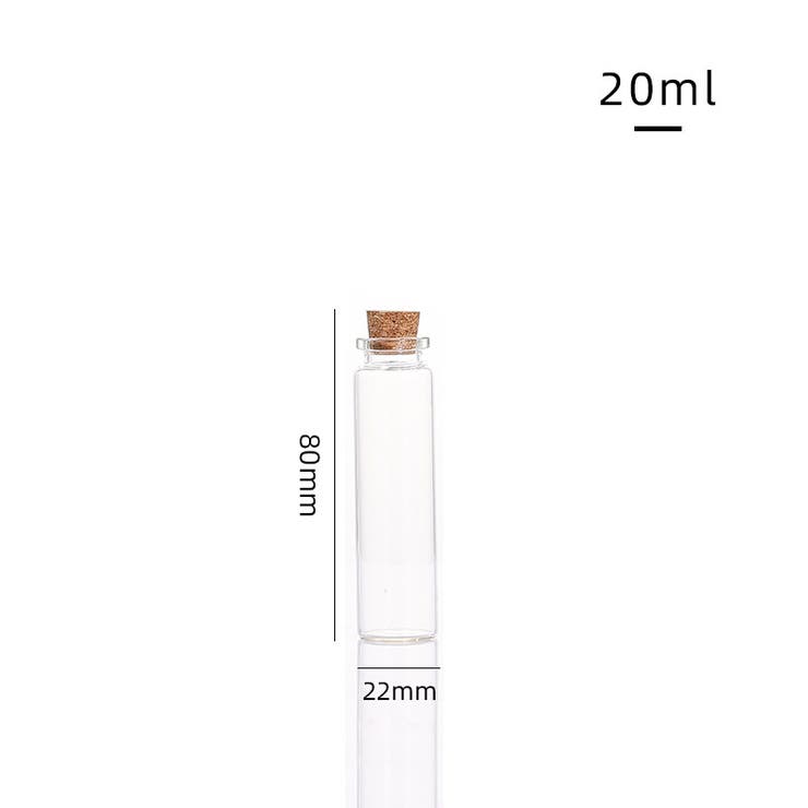 ガラス瓶 4本セット コルク栓 | PlusNao | 詳細画像12 