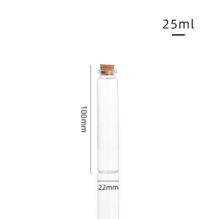 ガラス瓶 4本セット コルク栓 | PlusNao | 詳細画像13 