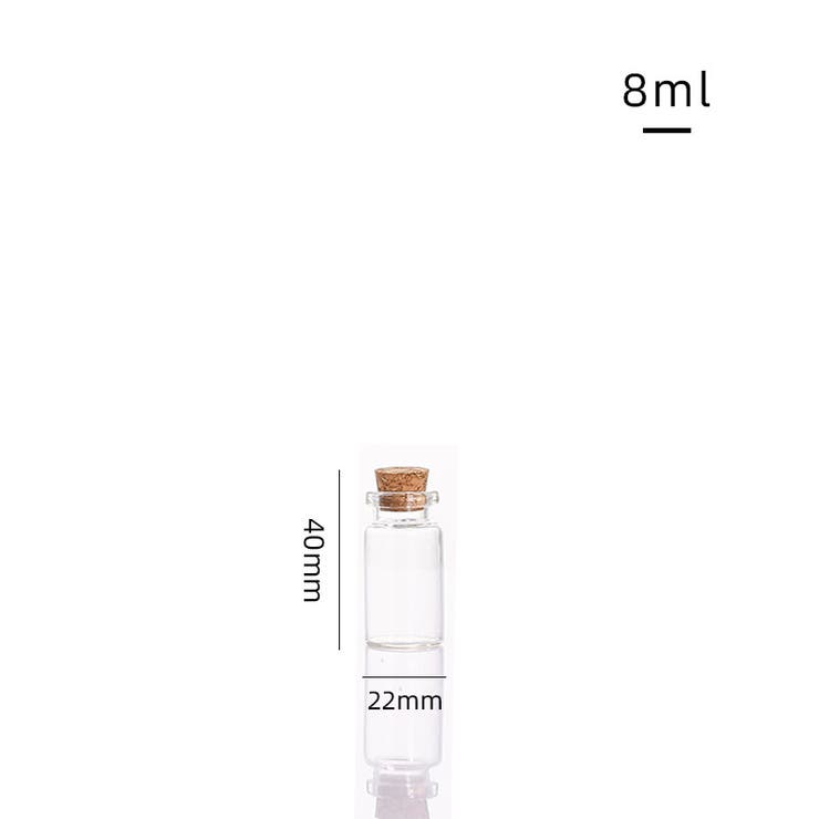 ガラス瓶 4本セット コルク栓 | PlusNao | 詳細画像8 