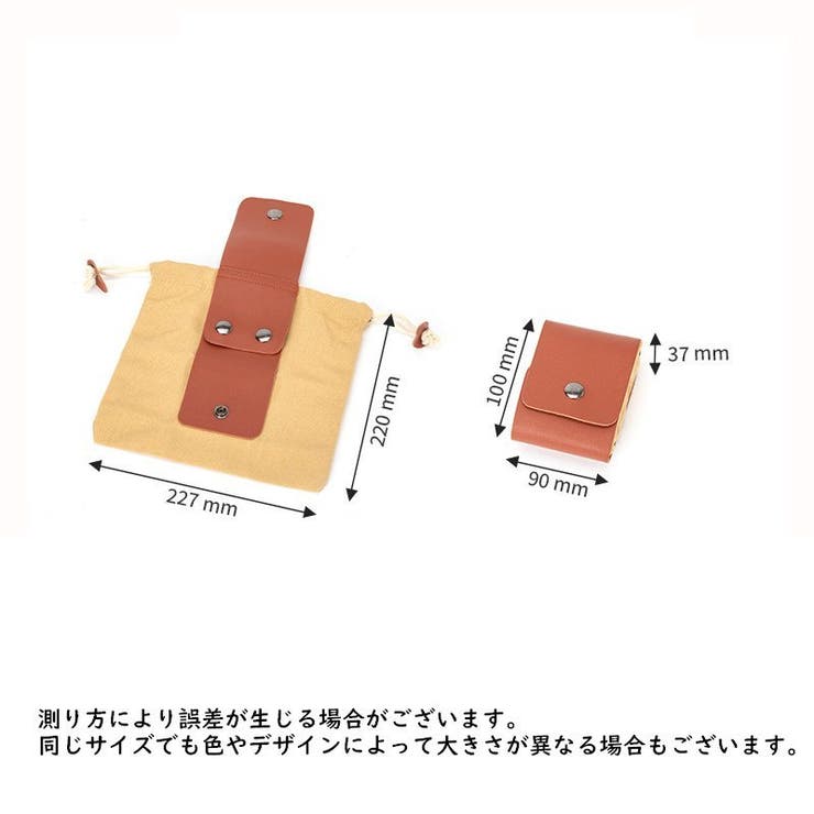 ウエストバッグ ウエストポーチ 収穫バッグ | PlusNao | 詳細画像17 