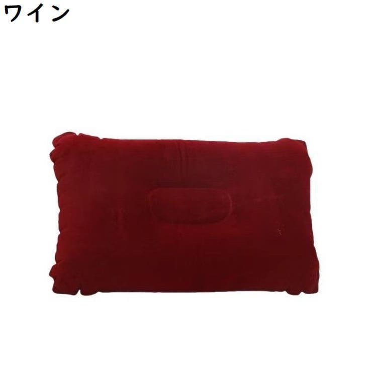 エアーピロー 空気枕 クッション | PlusNao | 詳細画像11 