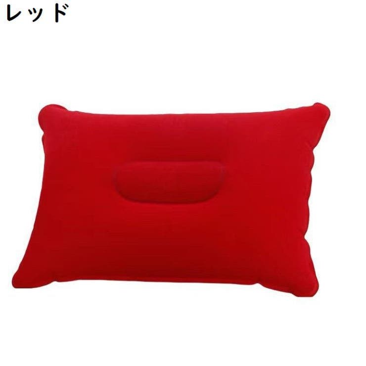 エアーピロー 空気枕 クッション | PlusNao | 詳細画像12 