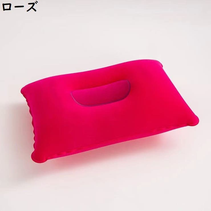 エアーピロー 空気枕 クッション | PlusNao | 詳細画像13 