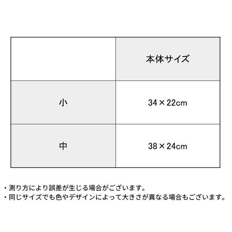 エアーピロー 空気枕 クッション | PlusNao | 詳細画像15 