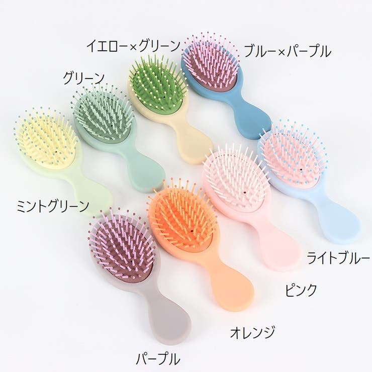 ヘアブラシ ヘッドブラシ ヘアーブラシ | PlusNao | 詳細画像15 