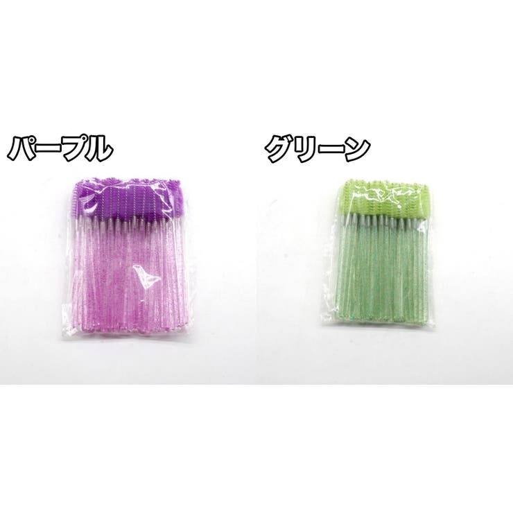 まつ毛ブラシ スクリューブラシ 50本セット | PlusNao | 詳細画像11 