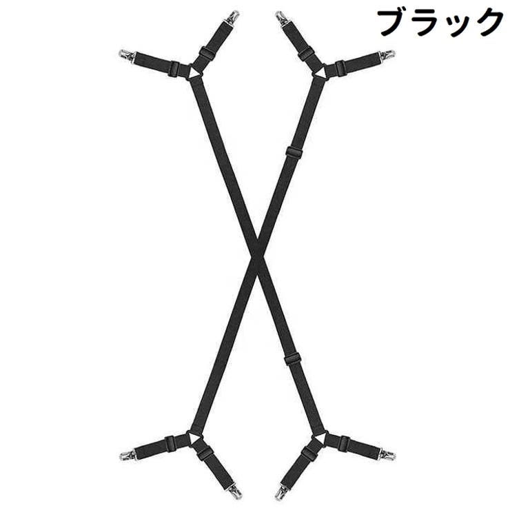 ベッドシーツクリップ 2本セット 2本入り | PlusNao | 詳細画像6 