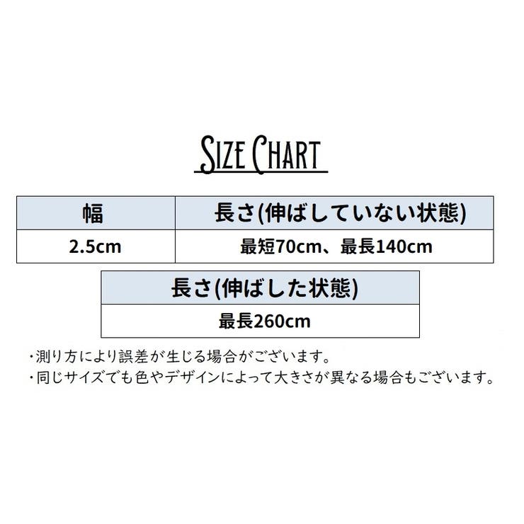 ベッドシーツクリップ 2本セット 2本入り | PlusNao | 詳細画像9 
