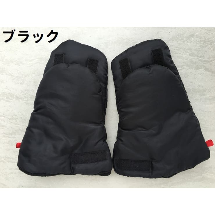 ベビーカー用手袋 ハンドマフ ウォーマーグローブ | PlusNao | 詳細画像16 