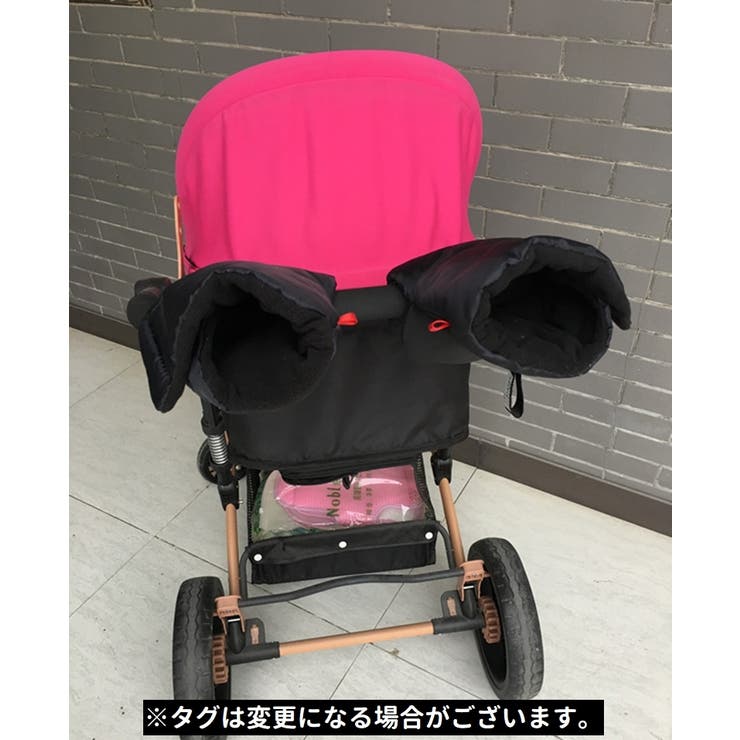 ベビーカー用手袋 ハンドマフ ウォーマーグローブ | PlusNao | 詳細画像4 