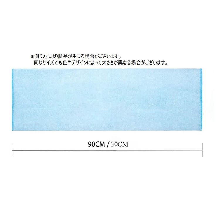 ボディータオル 垢すりタオル タオル | PlusNao | 詳細画像11 