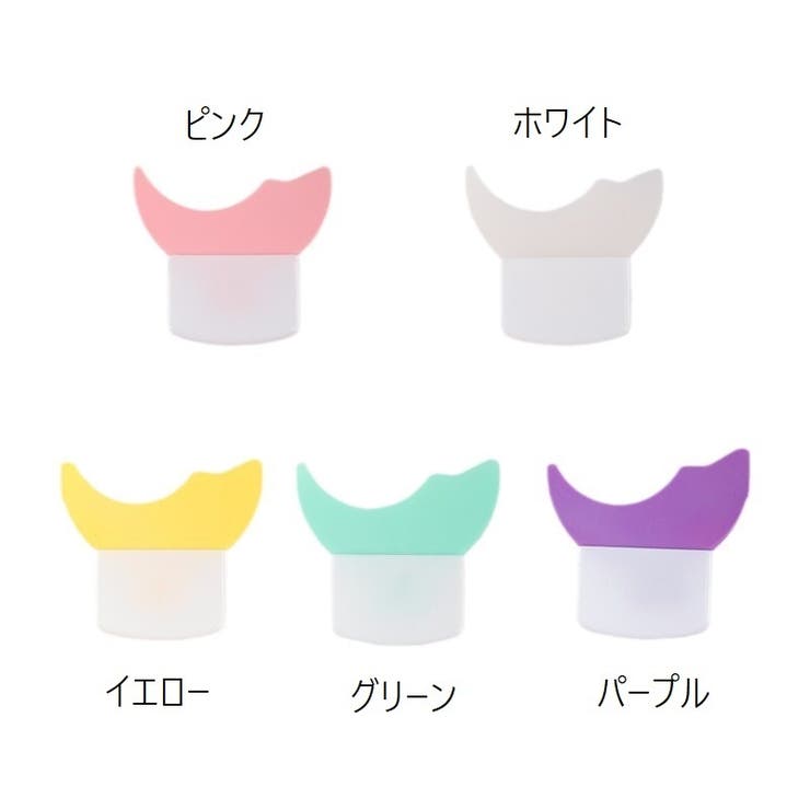 マスカラガード アイメイクアシスト 多機能アイメイク補助 | PlusNao | 詳細画像6 