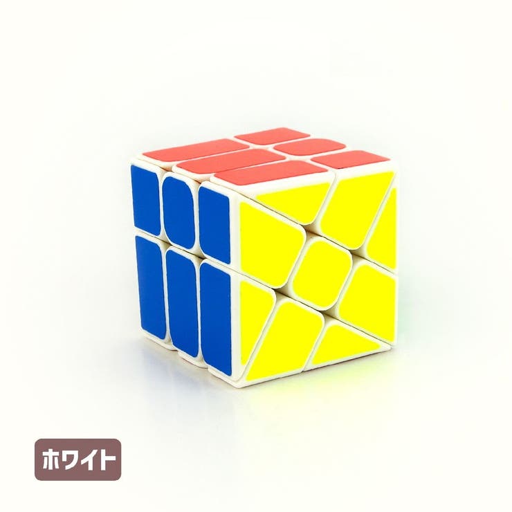 ルービックブロック ジーニアスキューブ 3×3 | PlusNao | 詳細画像4 