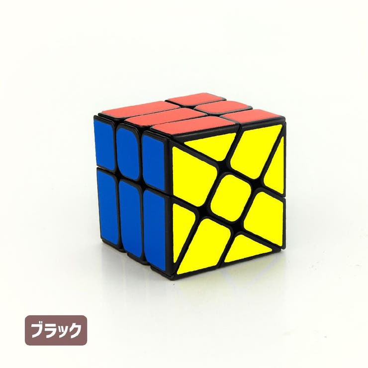 ルービックブロック ジーニアスキューブ 3×3 | PlusNao | 詳細画像5 