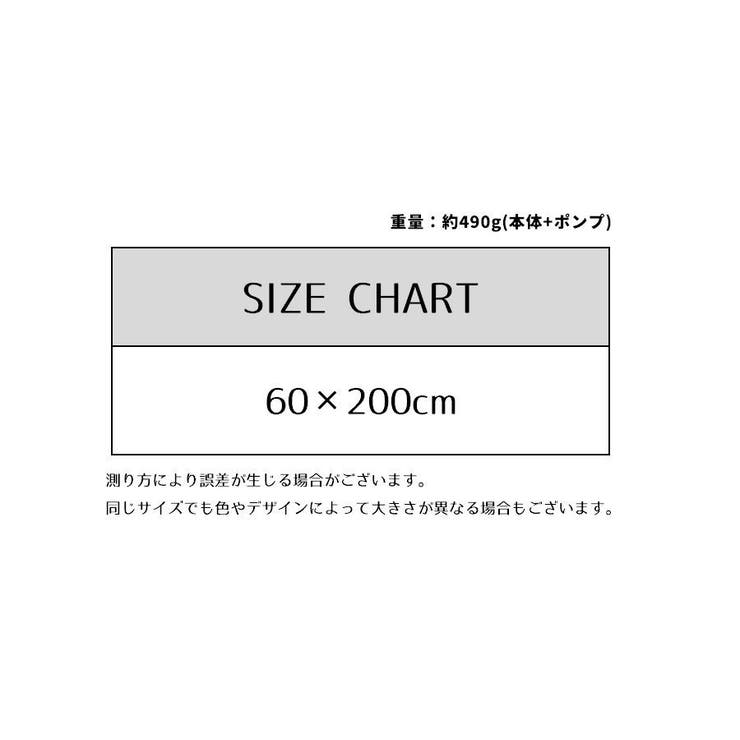 エアーマット 簡易ベッド スリーピングマット | PlusNao | 詳細画像15 