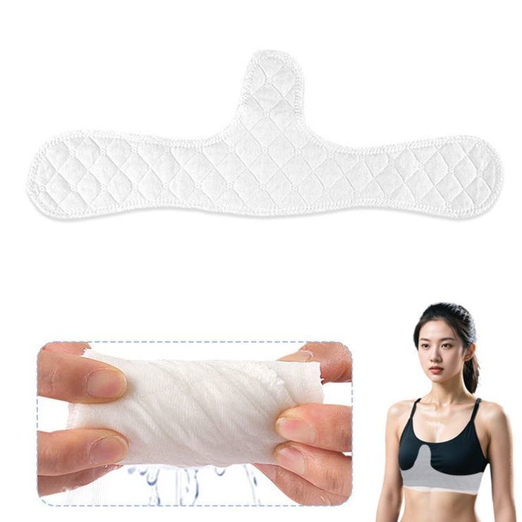 汗取りバッド アンダーバスト用 3枚セット | PlusNao | 詳細画像4 