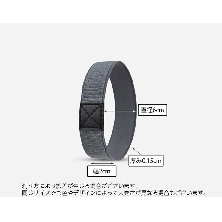 シューズバンド シューズストラップ ペア | PlusNao | 詳細画像17 