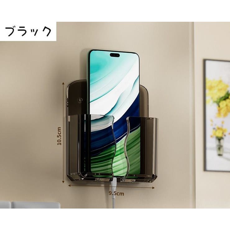 スマホホルダー 充電スタンド スマートフォンスタンド | PlusNao | 詳細画像15 