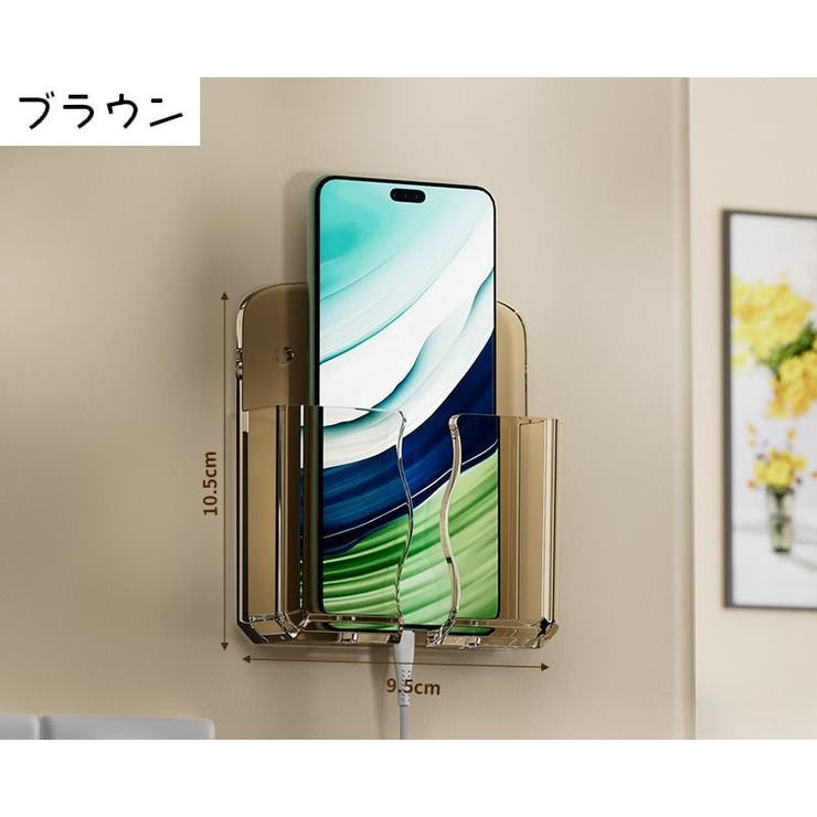 スマホホルダー 充電スタンド スマートフォンスタンド | PlusNao | 詳細画像16 