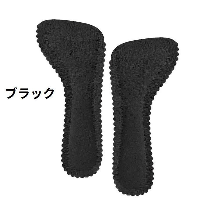 インソール 中敷き レディース | PlusNao | 詳細画像10 
