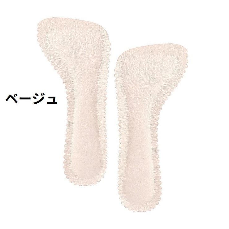 インソール 中敷き レディース | PlusNao | 詳細画像11 