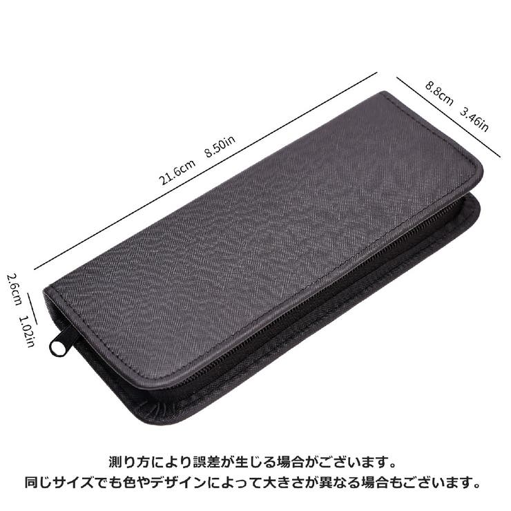 シザーケース シザーキャップ はさみケース | PlusNao | 詳細画像11 