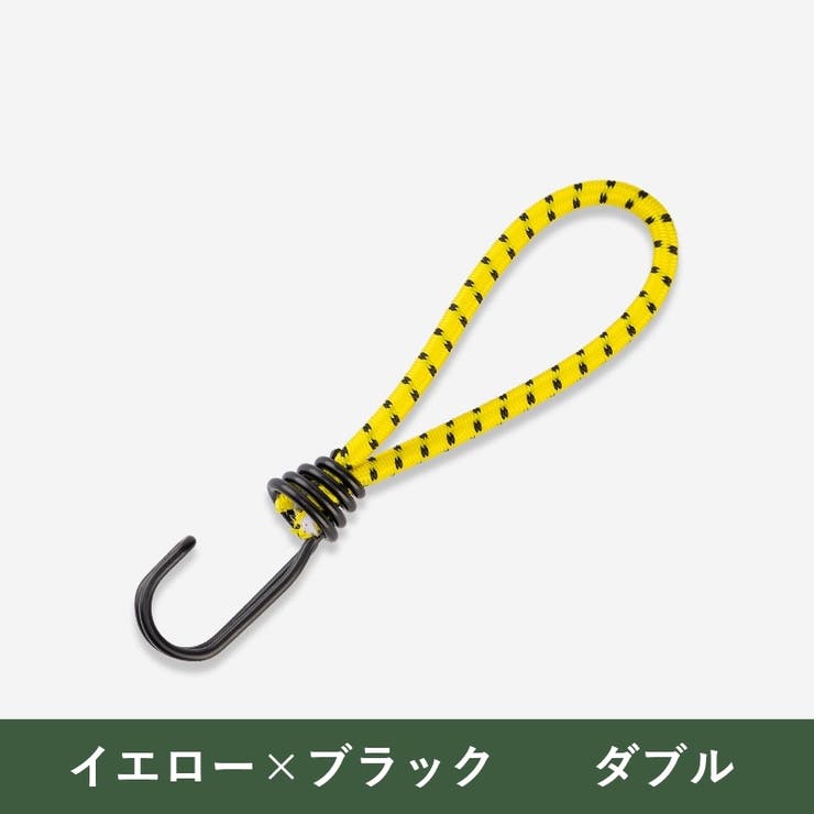 ストレッチコード ガイラインアダプター テントクリップ | PlusNao | 詳細画像12 