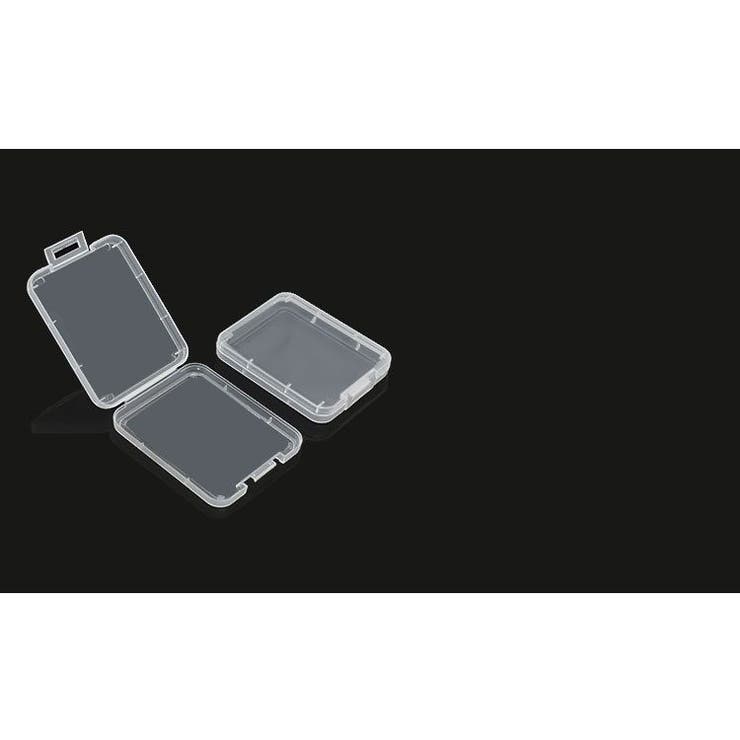 メディアカードケース 10個セット 同タイプ10個セット | PlusNao | 詳細画像10 