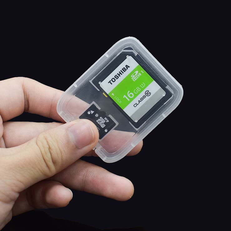 メディアカードケース 10個セット 同タイプ10個セット | PlusNao | 詳細画像2 