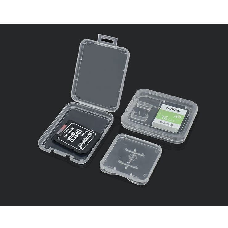 メディアカードケース 10個セット 同タイプ10個セット | PlusNao | 詳細画像4 