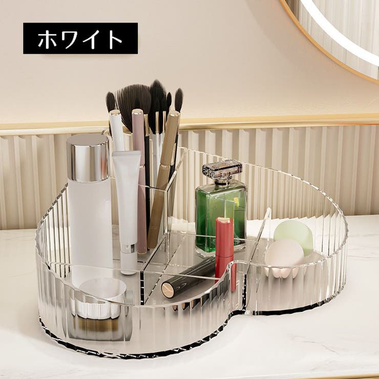 メイクボックス コスメケース メイクブラシ収納 | PlusNao | 詳細画像12 