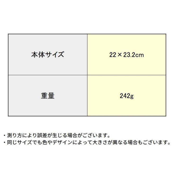 メイクボックス コスメケース メイクブラシ収納 | PlusNao | 詳細画像15 