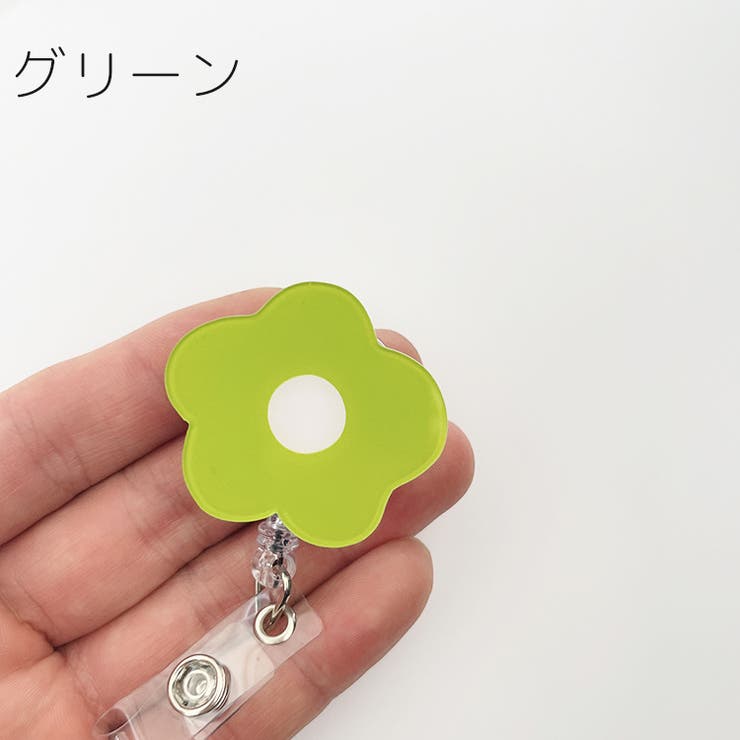 リールキークリップ 名札リール キーリール | PlusNao | 詳細画像10 