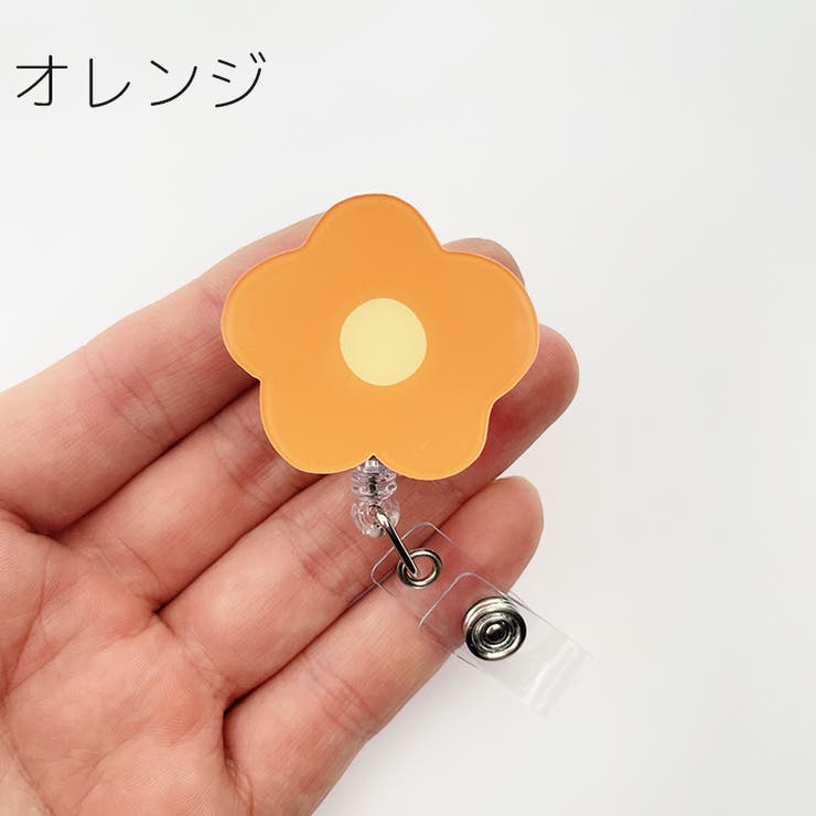 リールキークリップ 名札リール キーリール | PlusNao | 詳細画像15 