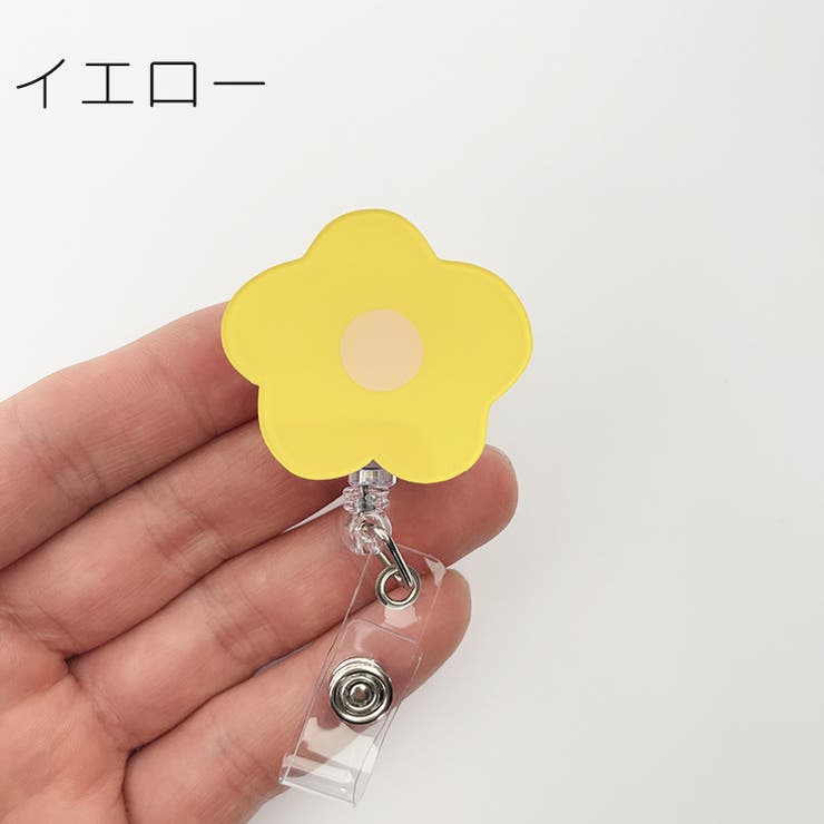リールキークリップ 名札リール キーリール | PlusNao | 詳細画像9 