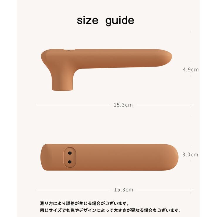 ドアノブカバー ソフトカバー ドアハンドルカバー | PlusNao | 詳細画像13 