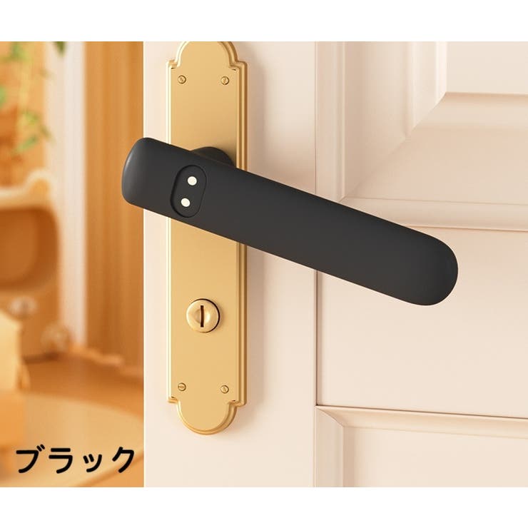 ドアノブカバー ソフトカバー ドアハンドルカバー | PlusNao | 詳細画像9 