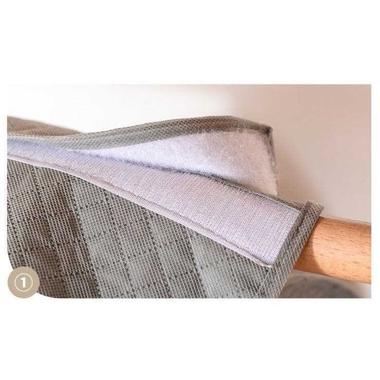 ハンガーラックカバー パイプハンガーカバー 衣類カバー | PlusNao | 詳細画像10 