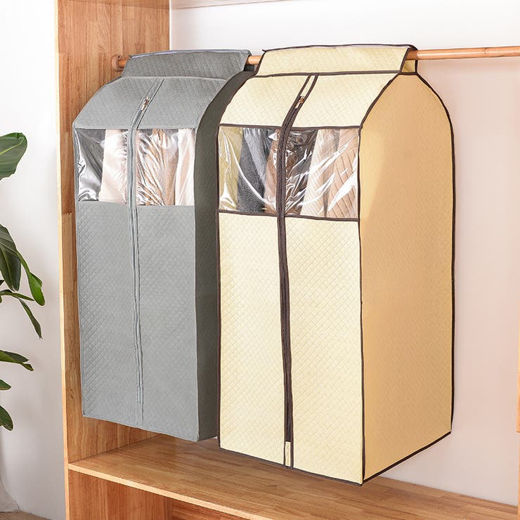 ハンガーラックカバー パイプハンガーカバー 衣類カバー | PlusNao | 詳細画像2 