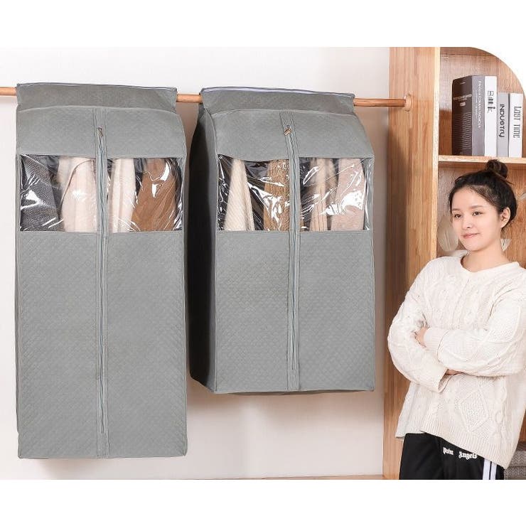 ハンガーラックカバー パイプハンガーカバー 衣類カバー | PlusNao | 詳細画像3 