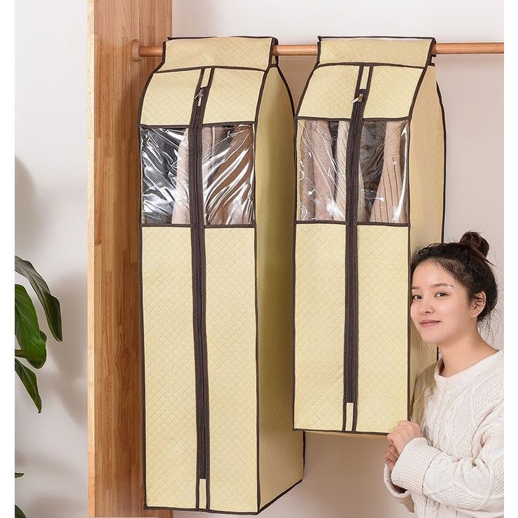 ハンガーラックカバー パイプハンガーカバー 衣類カバー | PlusNao | 詳細画像5 