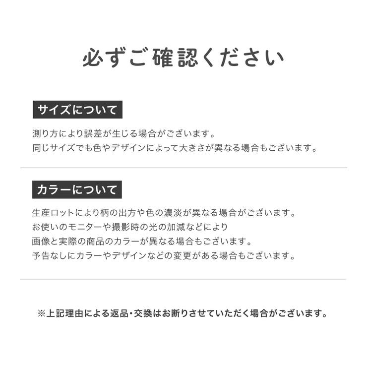 ガーゼハンカチ タオルハンカチ 12枚セット | PlusNao | 詳細画像11 