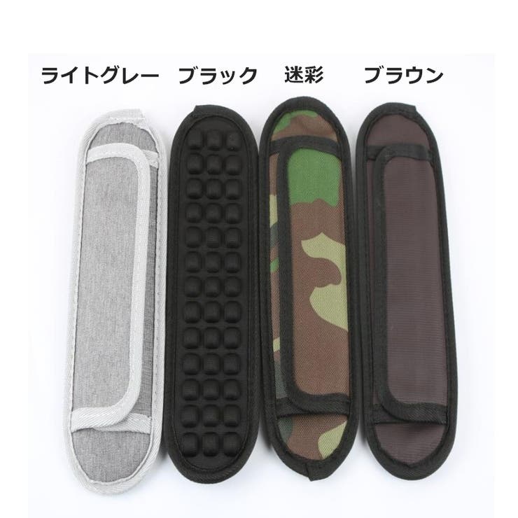 ショルダーパッド 単品 1個 | PlusNao | 詳細画像5 