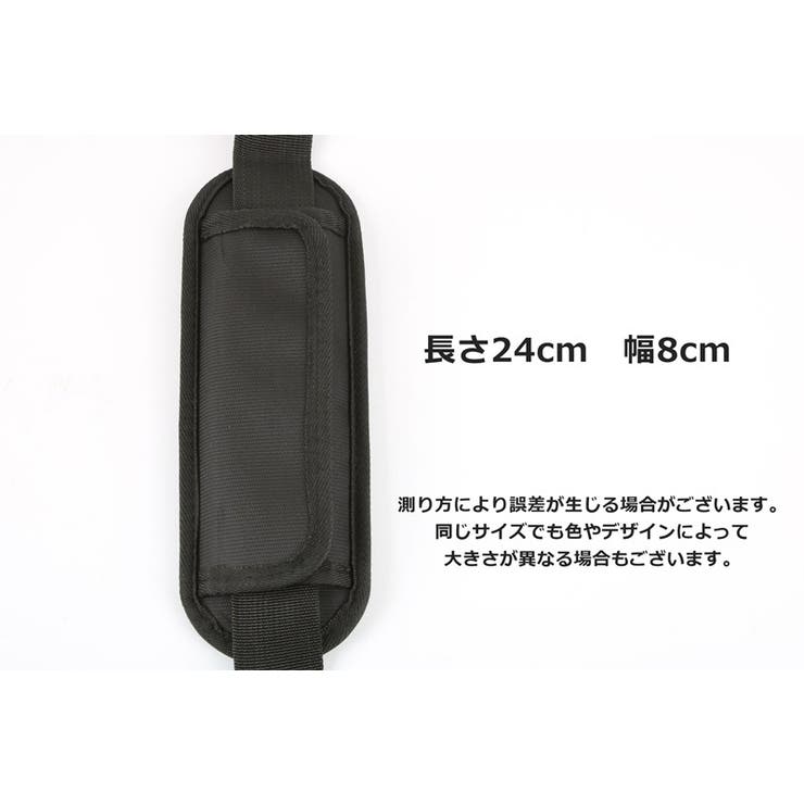 ショルダーパッド 単品 1個 | PlusNao | 詳細画像7 