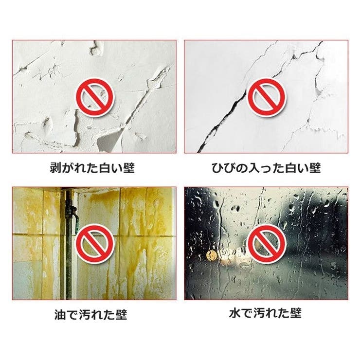 補修テープ 1巻 長さ10m | PlusNao | 詳細画像9 